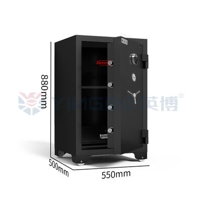 H880mm होम पर्सनल स्टोरेज फायरप्रूफ सेफ बॉक्स फिंगरप्रिंट लॉक एंटी थेफ्ट