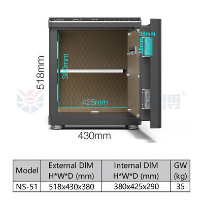 ठोस स्टील स्मार्ट सेफ बॉक्स गति सक्रिय दराज बायोमेट्रिक लॉक डबल अलार्म