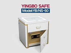 सफेद स्मार्ट सेफ बॉक्स वायरलेस चार्जिंग YB/NS