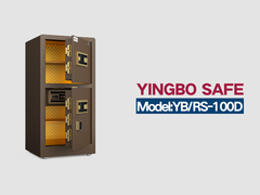 YB/RS-100D फिंगरप्रिंट लॉक होम सेफ कॉफी