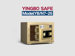 गोल्डन डबल अलार्म कार्यालय सुरक्षित बॉक्स H250 मिमी