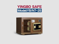 0.55 Cu Ft सुरक्षा के लिए कार्यालय सेफ बॉक्स YB/N7-25