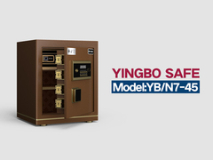 YB-N7-45-कार्यालय सुरक्षित बॉक्स-कॉफी इलेक्ट्रॉनिक ताला
