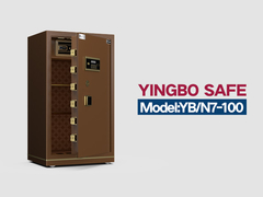 YB-N7-100-कार्यालय सुरक्षित बॉक्स-कॉफी इलेक्ट्रॉनिक ताला