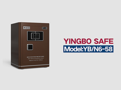 YB-N6-58-घर सुरक्षित बॉक्स