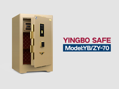 YB-ZY-70-व्यावसायिक सुरक्षित बॉक्स-गोल्ड